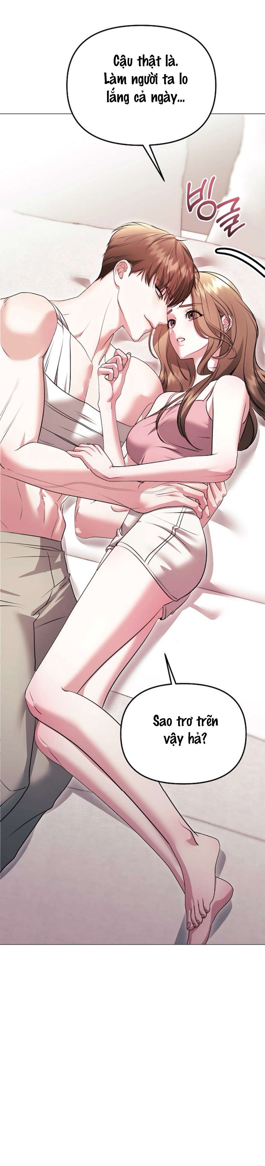 Sự Cám Dỗ Ngọt Ngào Của Cậu Bạn Thân Chap 15 - Trang 2