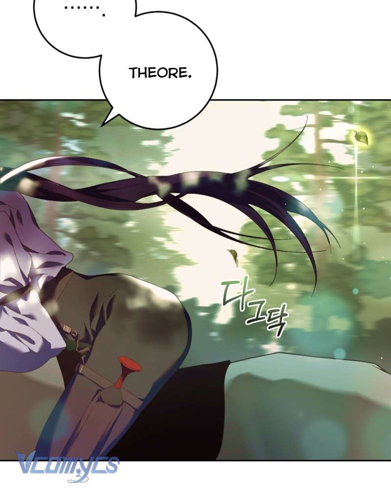 [Sứa Biển] Em Trai Tôi Là Hoàng Đế Ngang Ngược Chap 41 - Trang 2