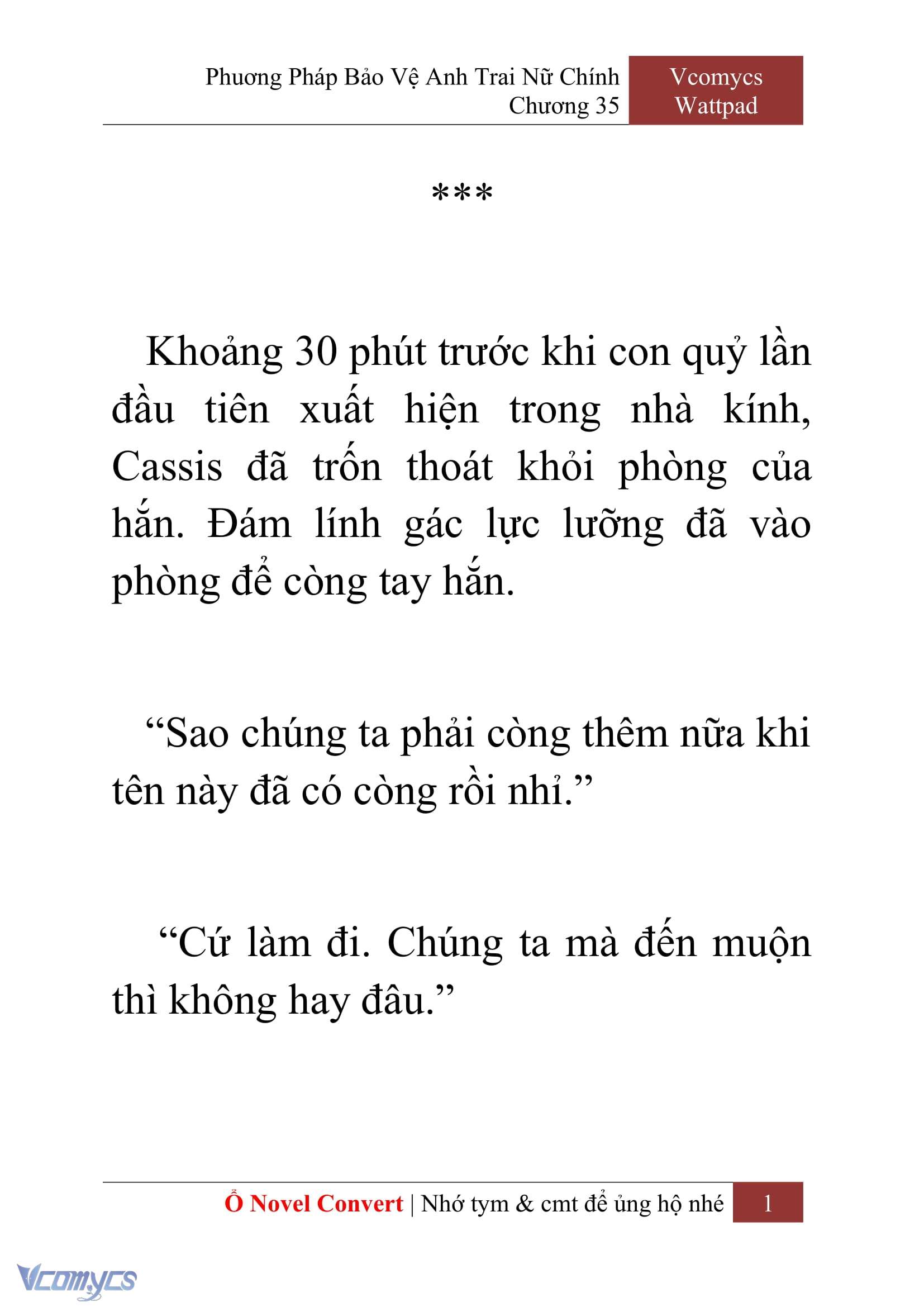 [Novel] Phương Pháp Bảo Vệ Anh Trai Nữ Chính Chap 35 - Trang 2