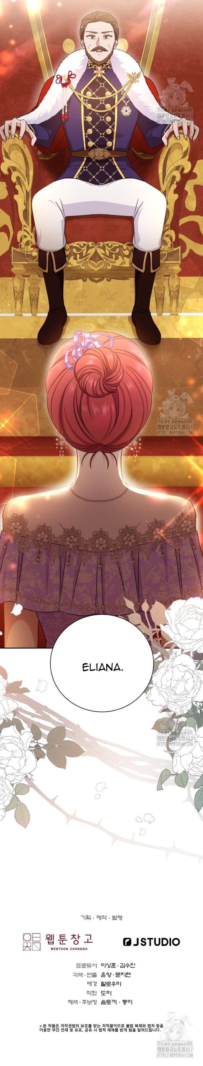 Khi Người Mẹ Kế Tham Vọng Làm Bá Chủ Hậu Cung Chap 45 - Trang 3