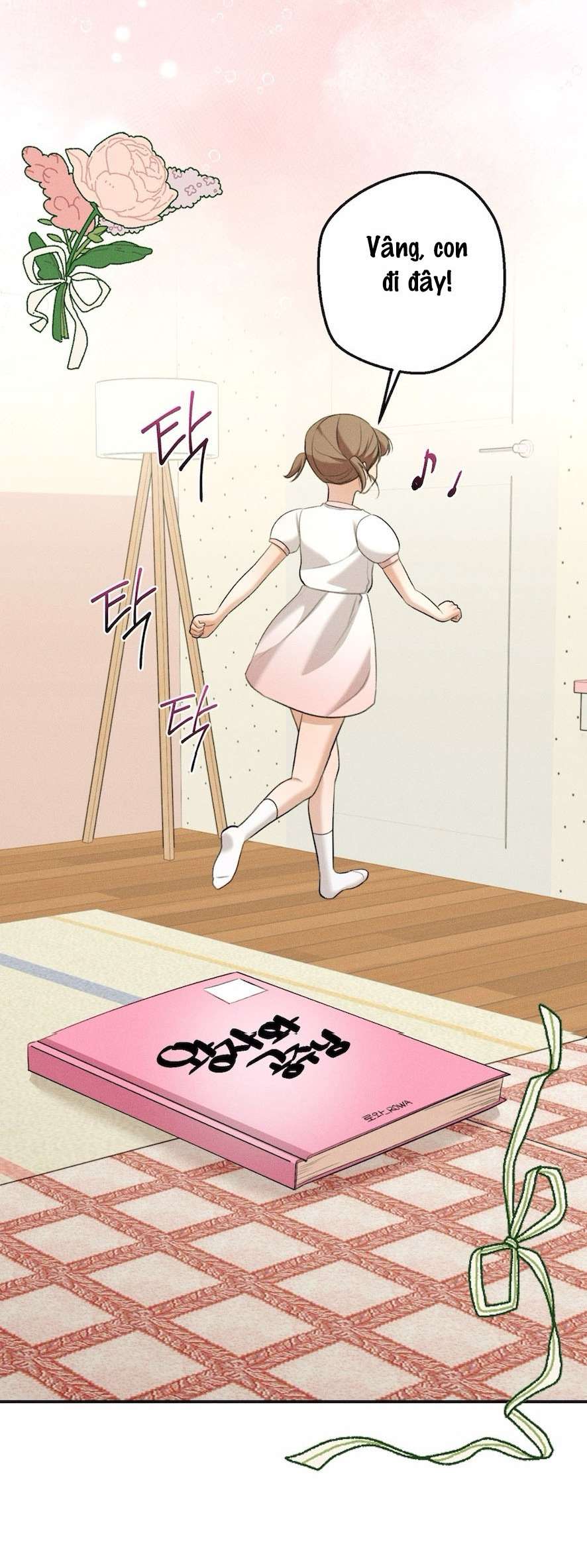 Cuộc Tấn Công Của Anh Trai Bạn Thân Chap 11 - Next Chap 12