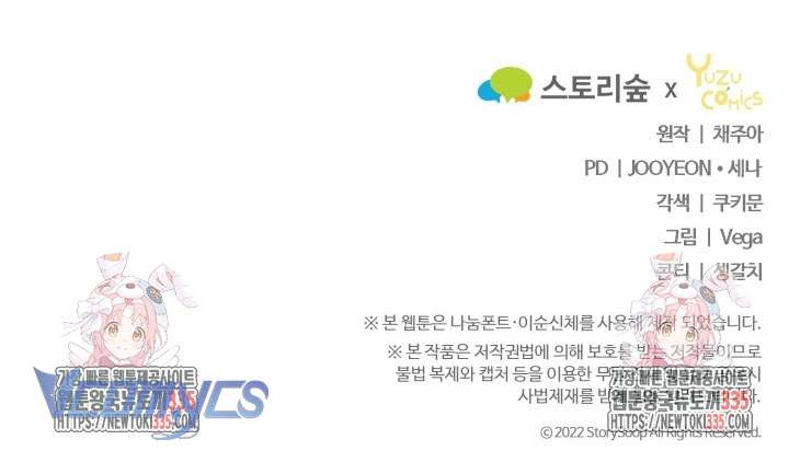 Tôi Sống Chung Với Mẹ Chồng Chapter 72 - Trang 3