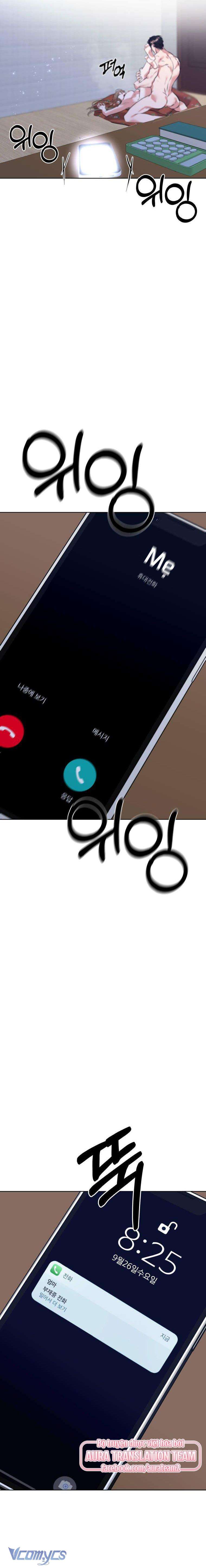 Tình Yêu Có Thể Về Quê Làm Nông Sao? Chap 20 - Trang 3