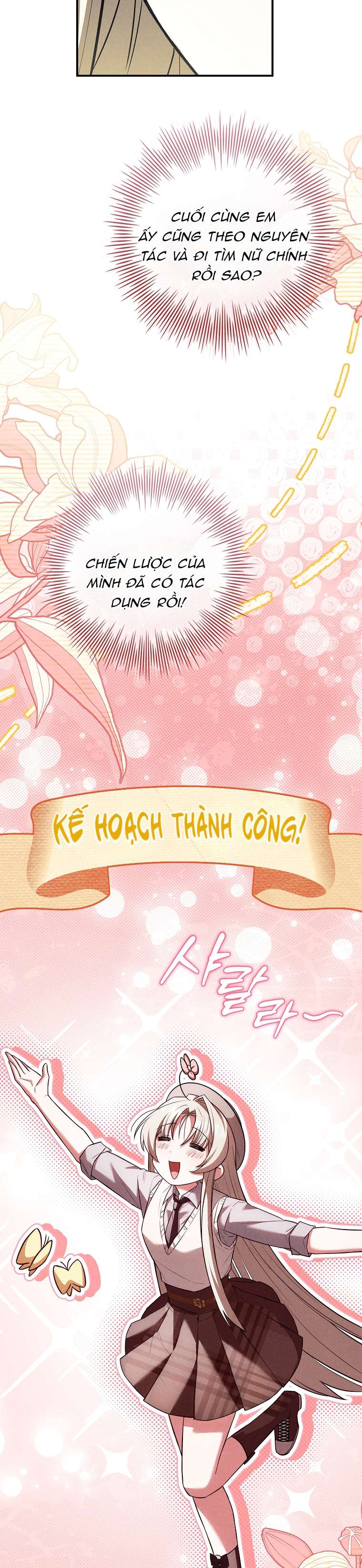 Văn Phòng Thám Tử Dành Cho Nam Chính Hối Hận! Chap 18 - Trang 3