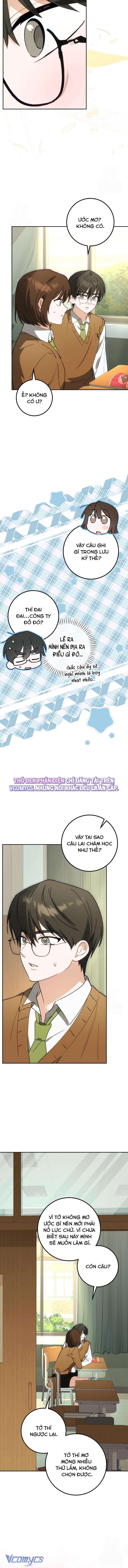 『18+』Đèn Sáng Mà Không Thấy Hàng To Chap 28 - Trang 2