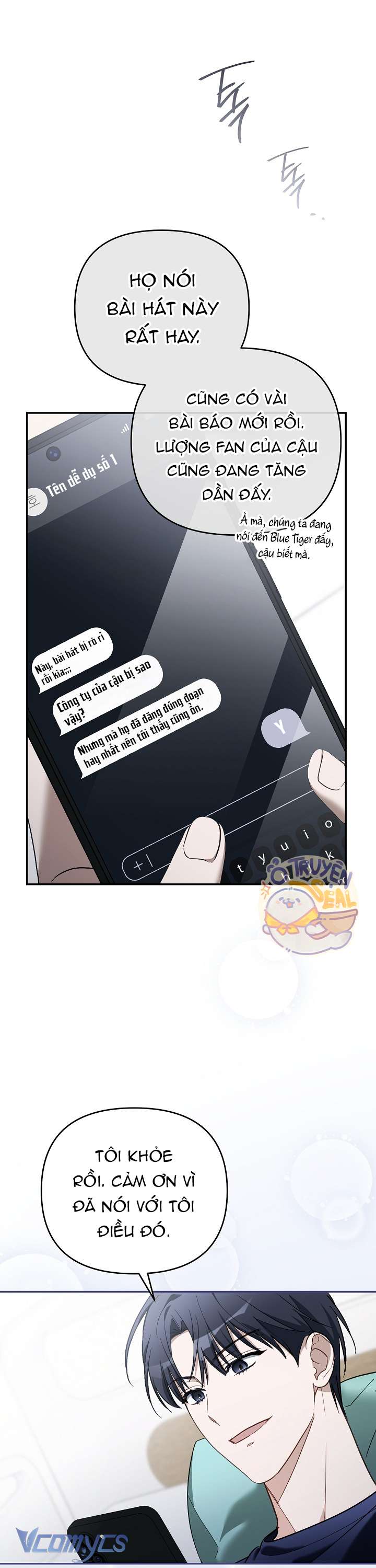 Rác Rưởi Sống Sót Với Thân Phận Thần Tượng PD Chap 11 - Next Chap 12