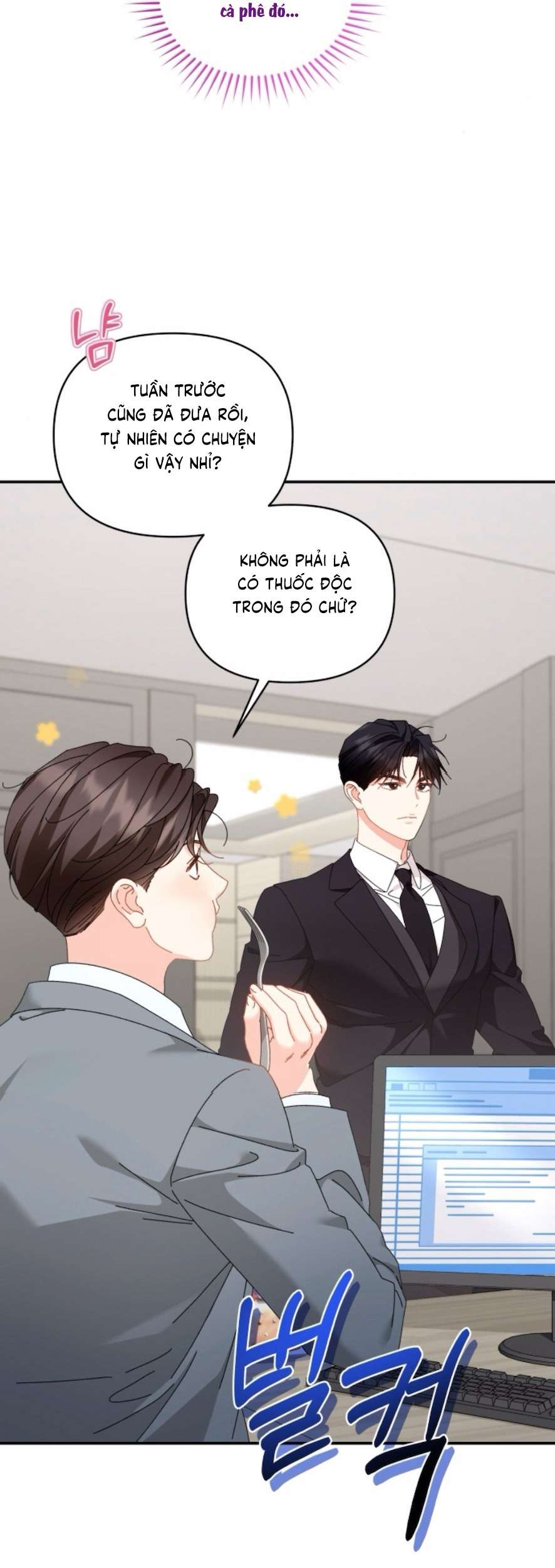 Chính Sách Khuyến Khích Chap 12 - Trang 2
