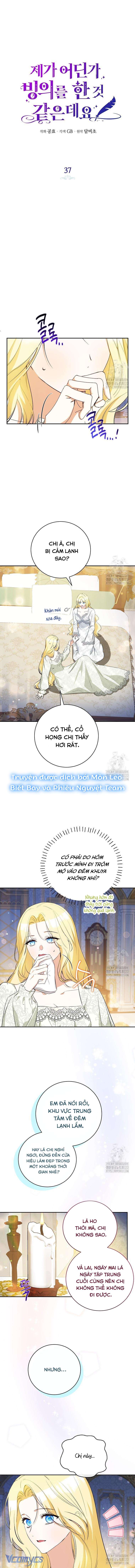 Hình Như Tôi Đã Xuyên Vào Cuốn Tiểu Thuyết Nào Đó Chapter 37 - Next Chapter 38