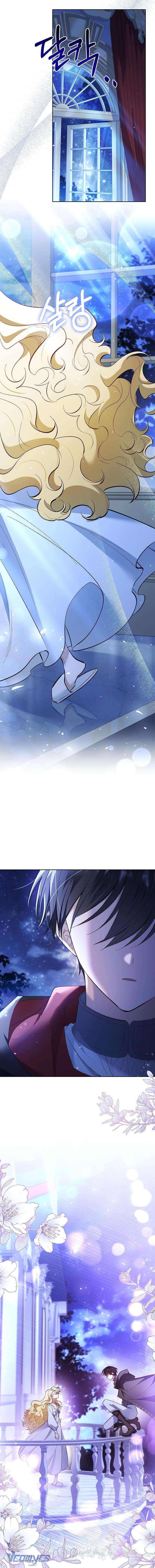 [PNT] Nam Chính À, Tôi Sẽ Tôn Trọng Sở Thích Của Anh! Chap 57 - Trang 2