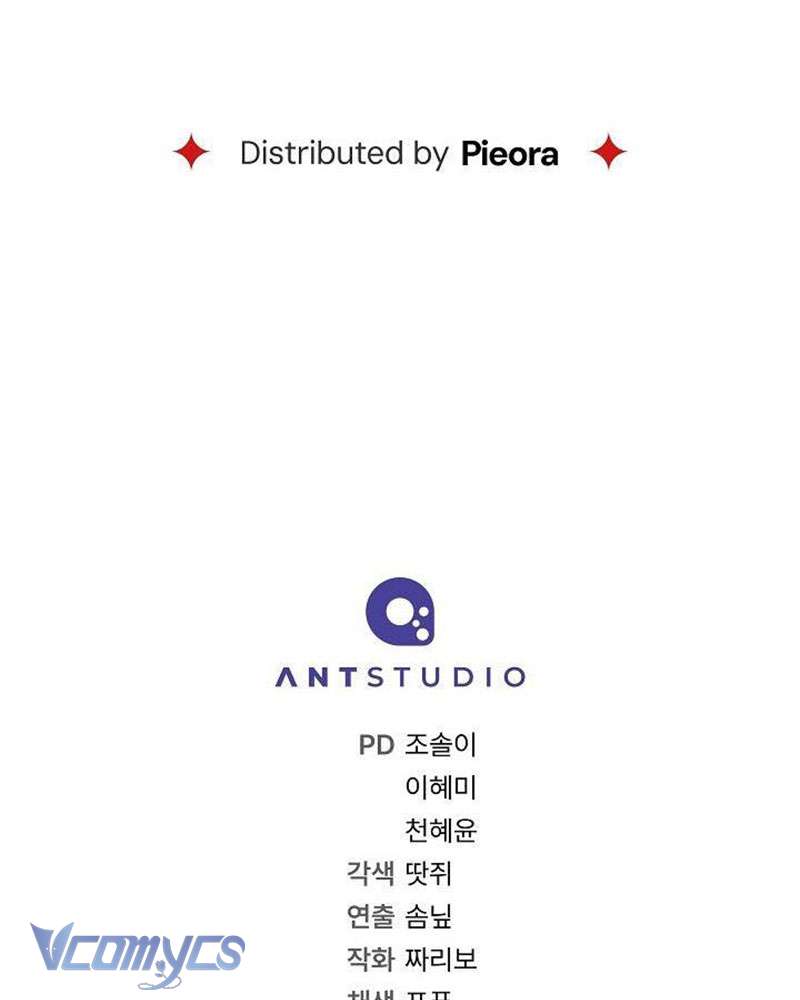 Hầu Gái Độc Quyền Của Hoàng Hậu Phản Diện Chap 109 - Next Chap 110