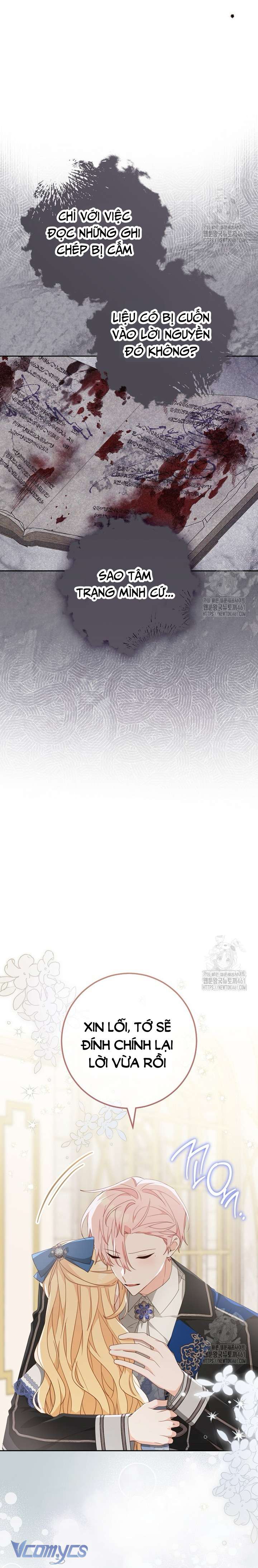 Tôi Đã Phạm Sai Lầm Rồi! Chap 81 - Trang 2