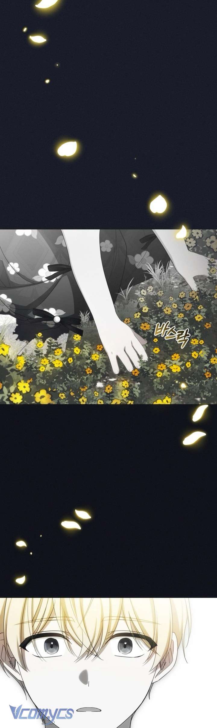 Được Yêu Thương Mà Còn Ngại Ngùng Sao! Chap 93 - Trang 4