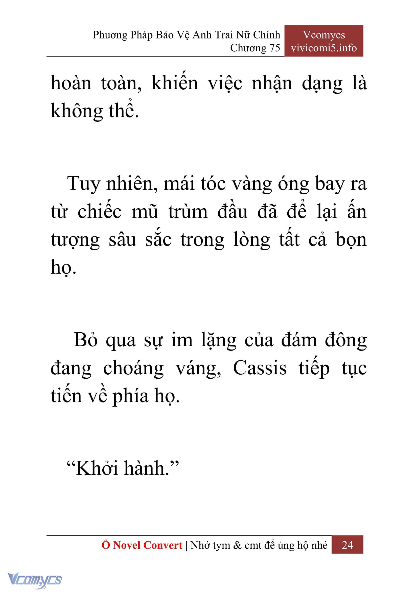 [Novel] Phương Pháp Bảo Vệ Anh Trai Nữ Chính Chap 75 - Trang 2