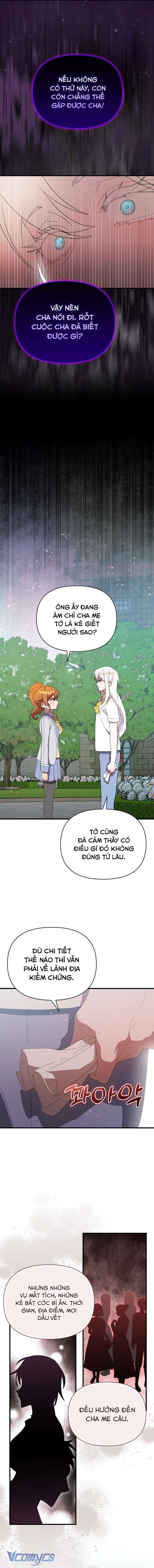 Trúc Mã Là Nhân Vật Chính Trong Tiểu Thuyết BL Chap 41 - Trang 4