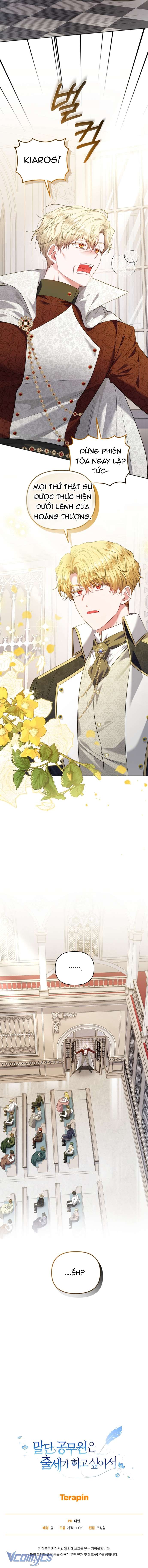 Công Chức Tép Riu Muốn Thăng Tiến Chap 15 - Trang 3