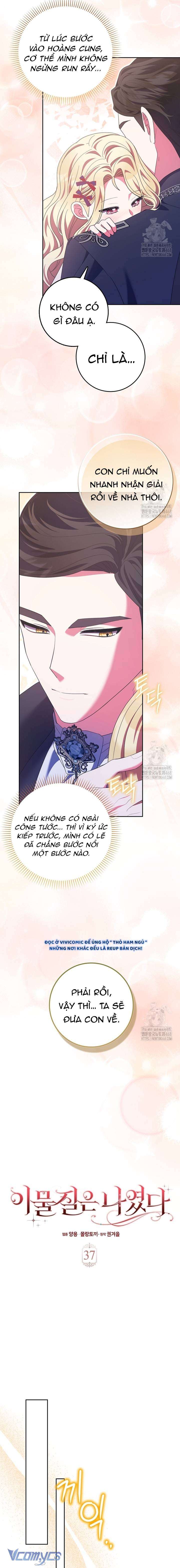 Tôi Không Thuộc Về Nơi Này Chap 37 - Trang 4