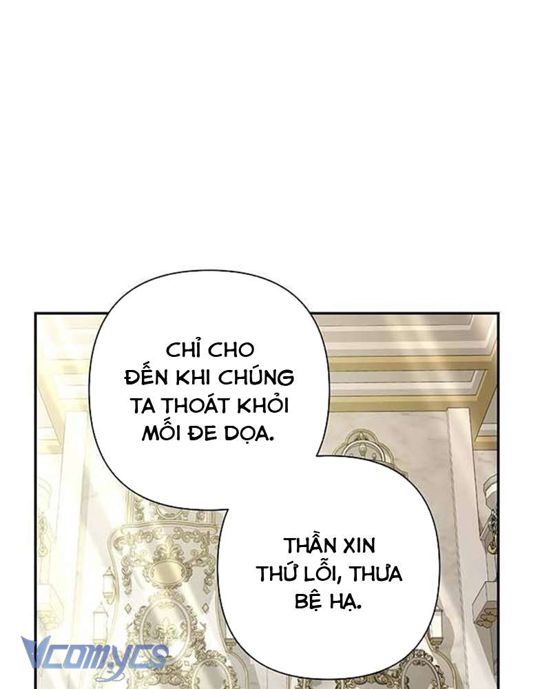 Praesepe Bên Ngoài Chiếc Lồng Chap 15 - Trang 2