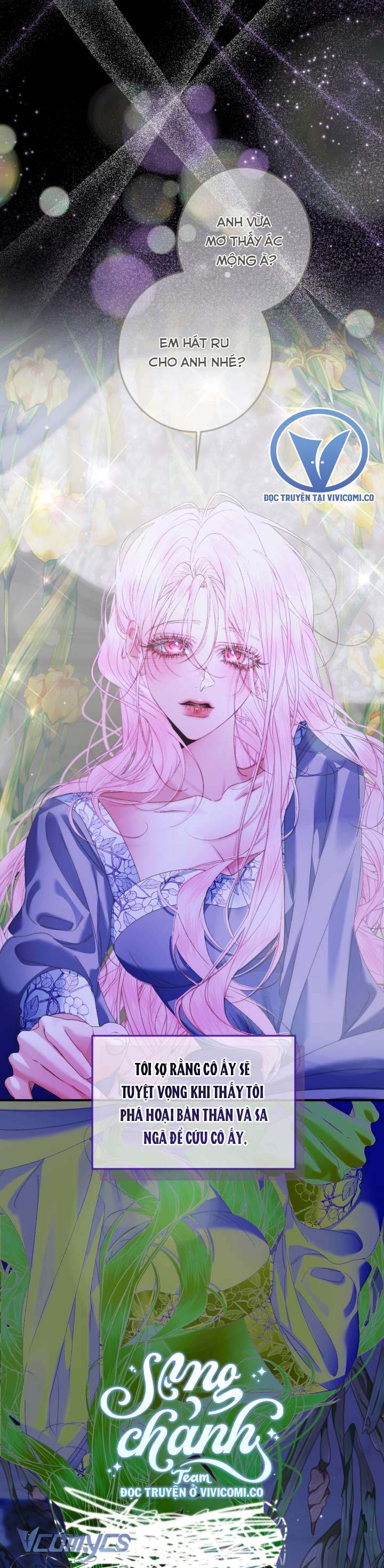 Siren: Trở Thành Gia Đình Của Nhân Vật Phản Diện Chap 138 - Next Chap 139