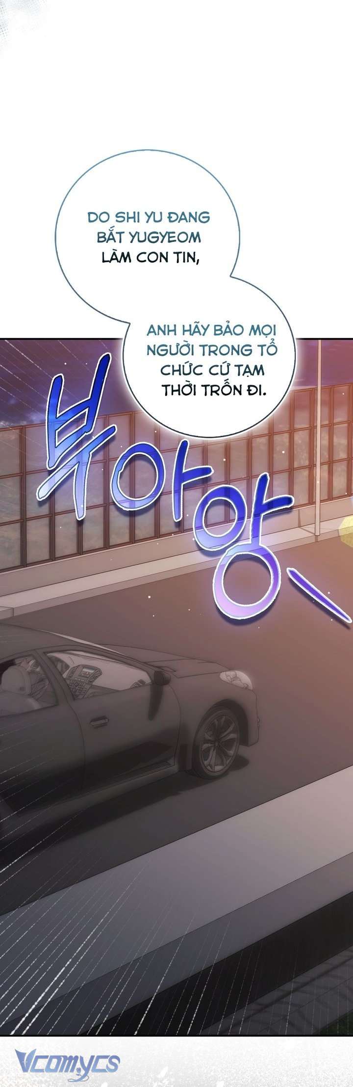 Bạn Trai Nhân Vật Chính Ám Ảnh Tôi Chap 74 - Trang 3