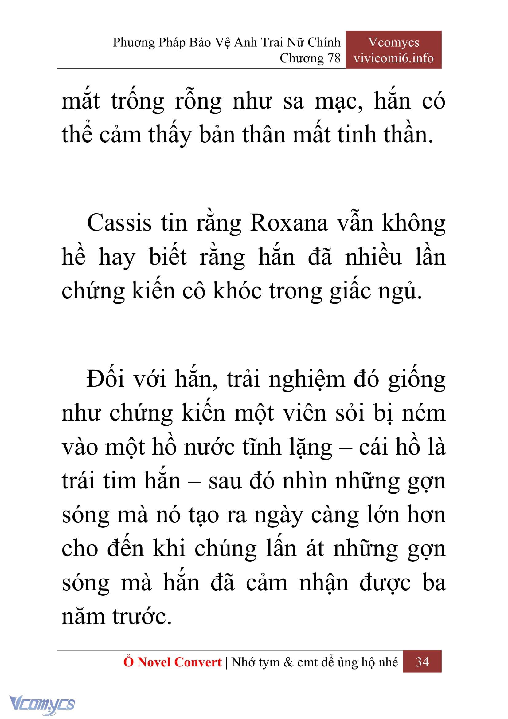[Novel] Phương Pháp Bảo Vệ Anh Trai Nữ Chính Chap 78 - Trang 2