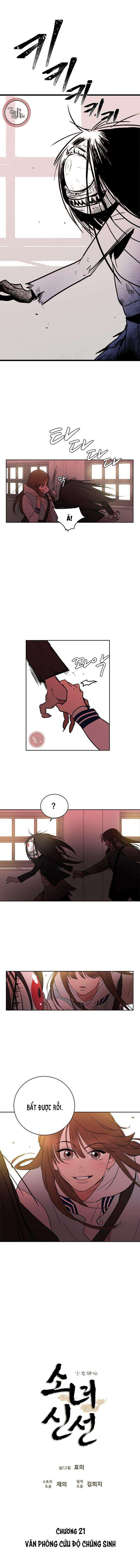 Cô Nàng Pháp Sư Chap 21 - Next Chap 22