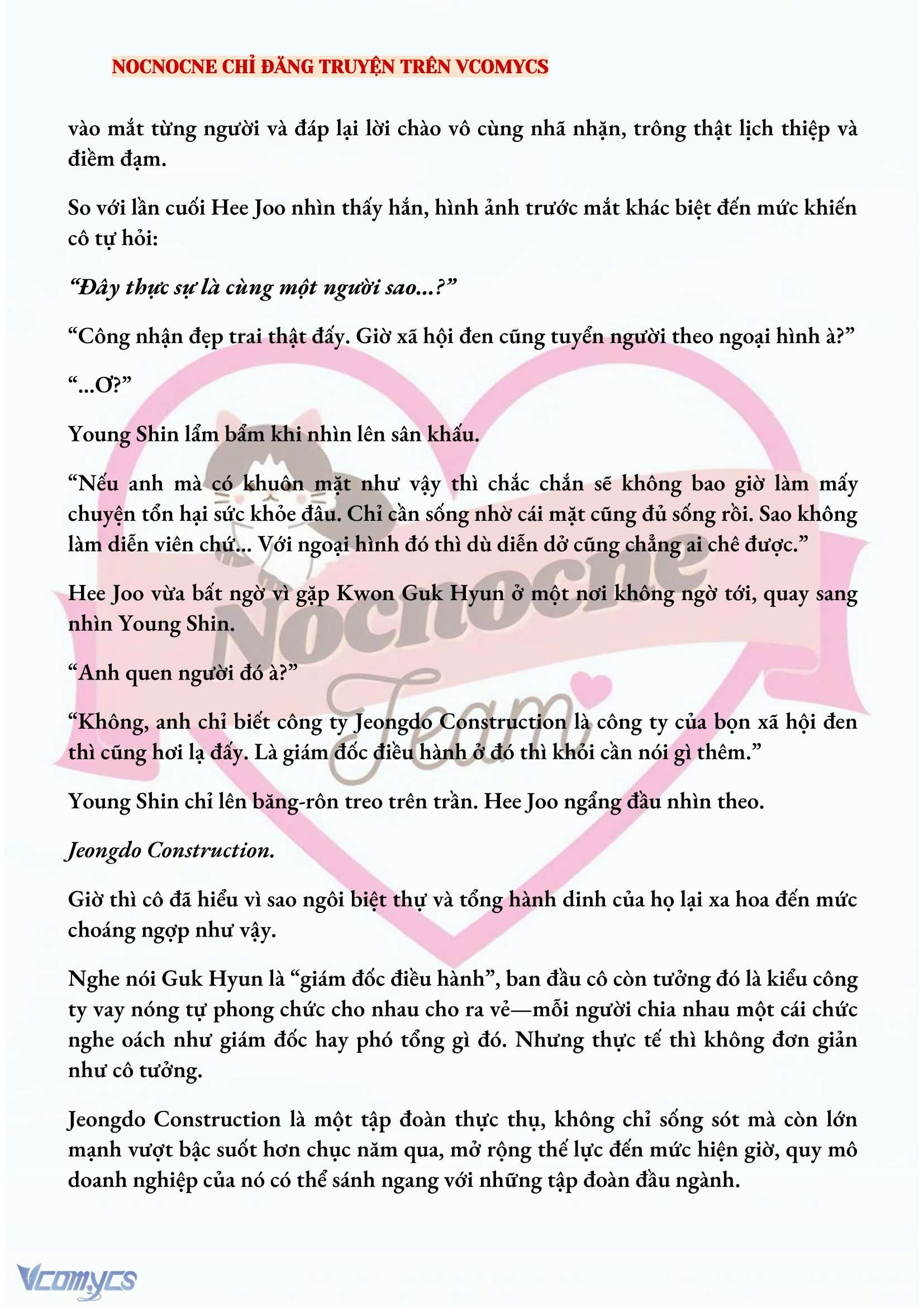 [FULL] [NOVEL] AI MỚI THẬT SỰ LÀ KẺ RÁC RƯỞI? Chap 13 - Trang 2