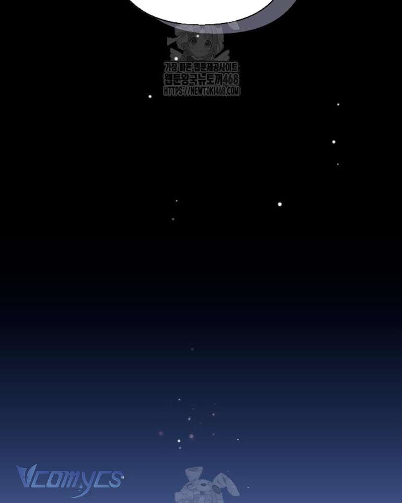 Trước Khi Em Có Ý Định Chạy Trốn Ta Sẽ Ngăn Chặn Nó Chap 27 - Trang 3