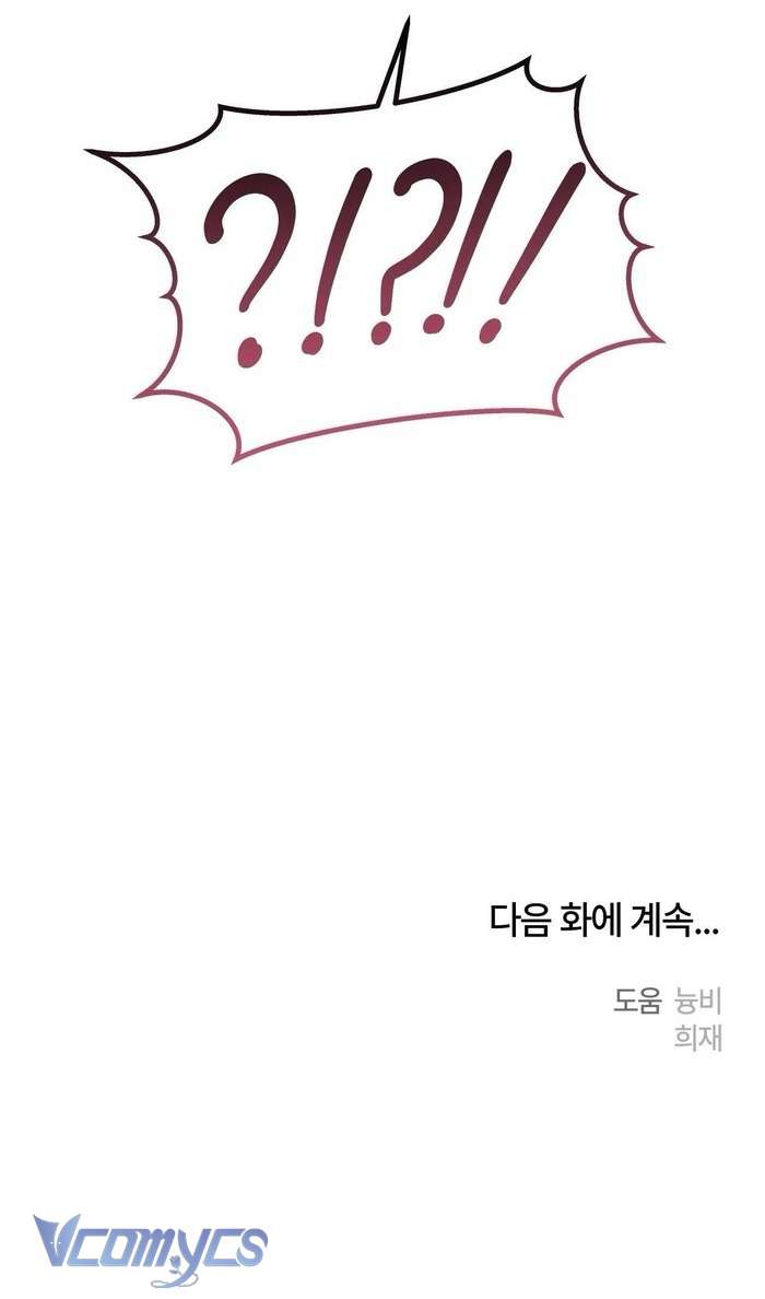 Hoa Lam Tinh Chap 29 - Next Chap 30