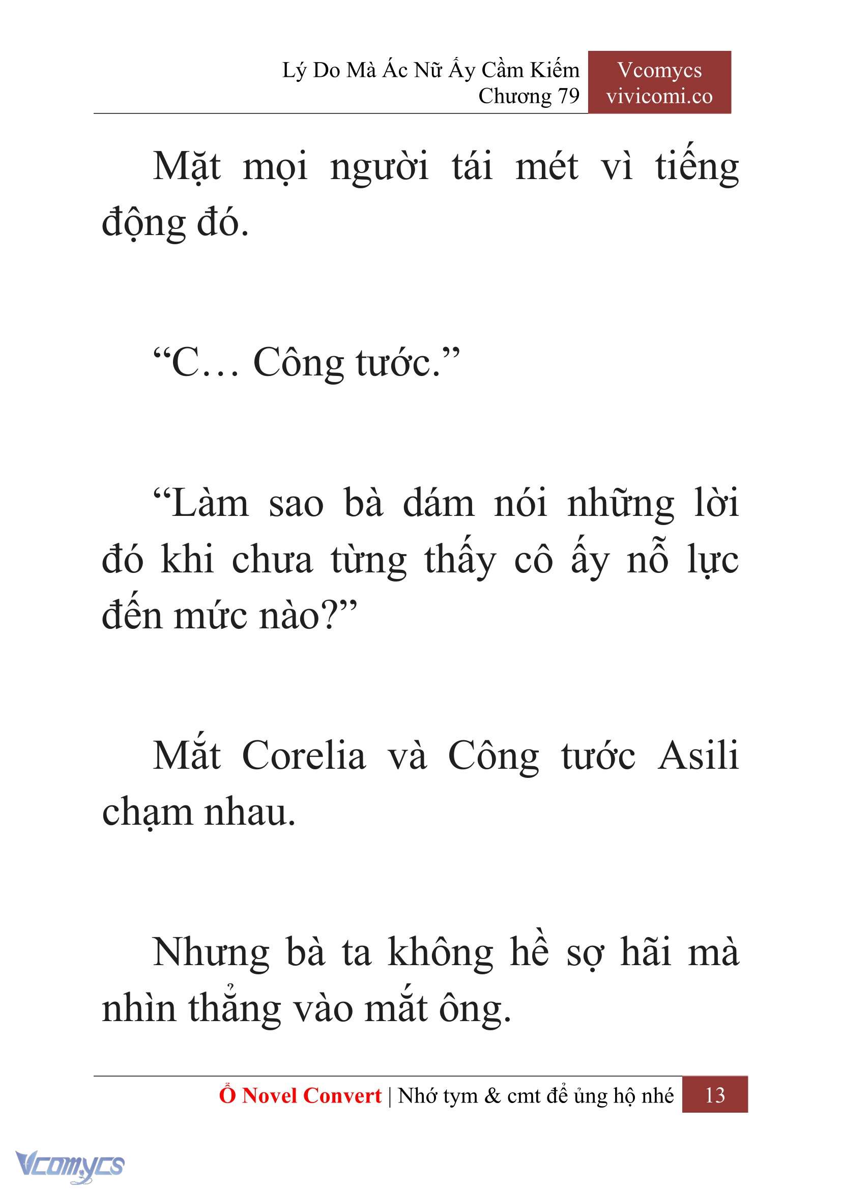 [Novel] Lý Do Mà Ác Nữ Ấy Cầm Kiếm Chap 79 - Trang 2