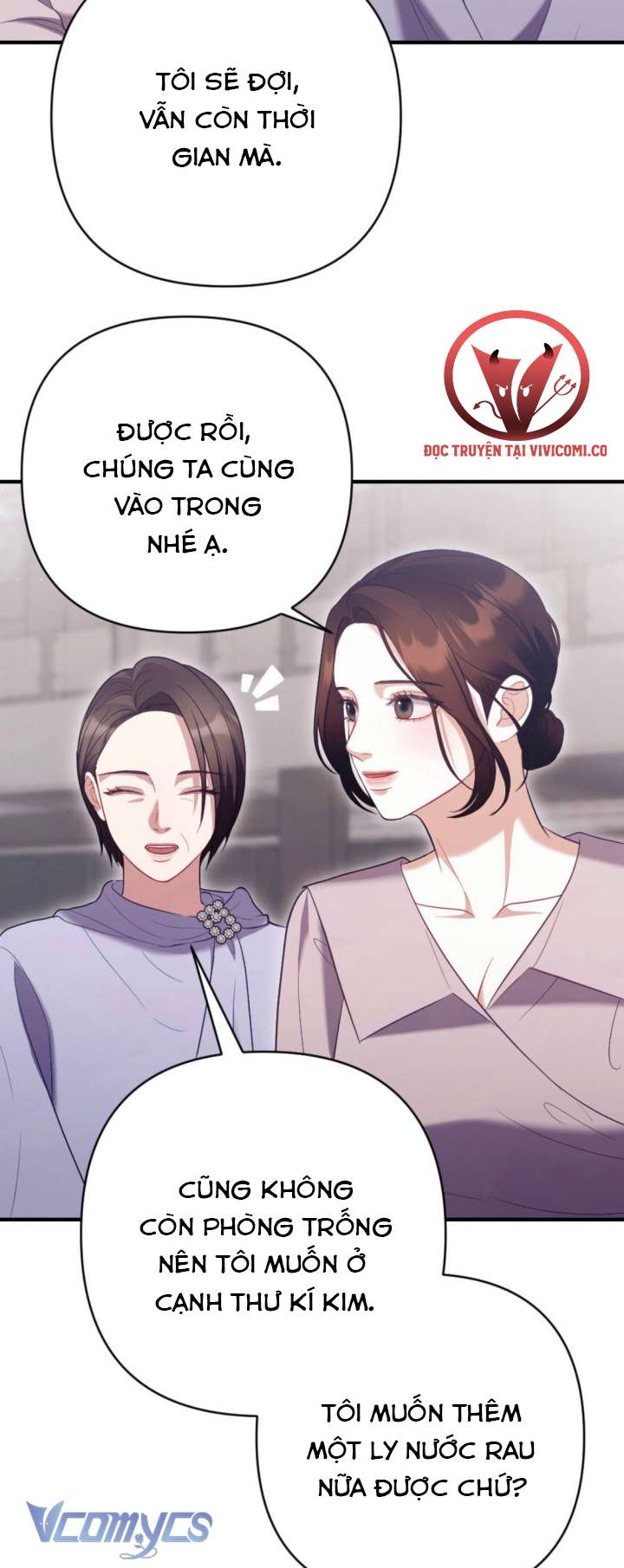 [18+] Hối Hận Muộn Màn Chap 4 - Trang 2