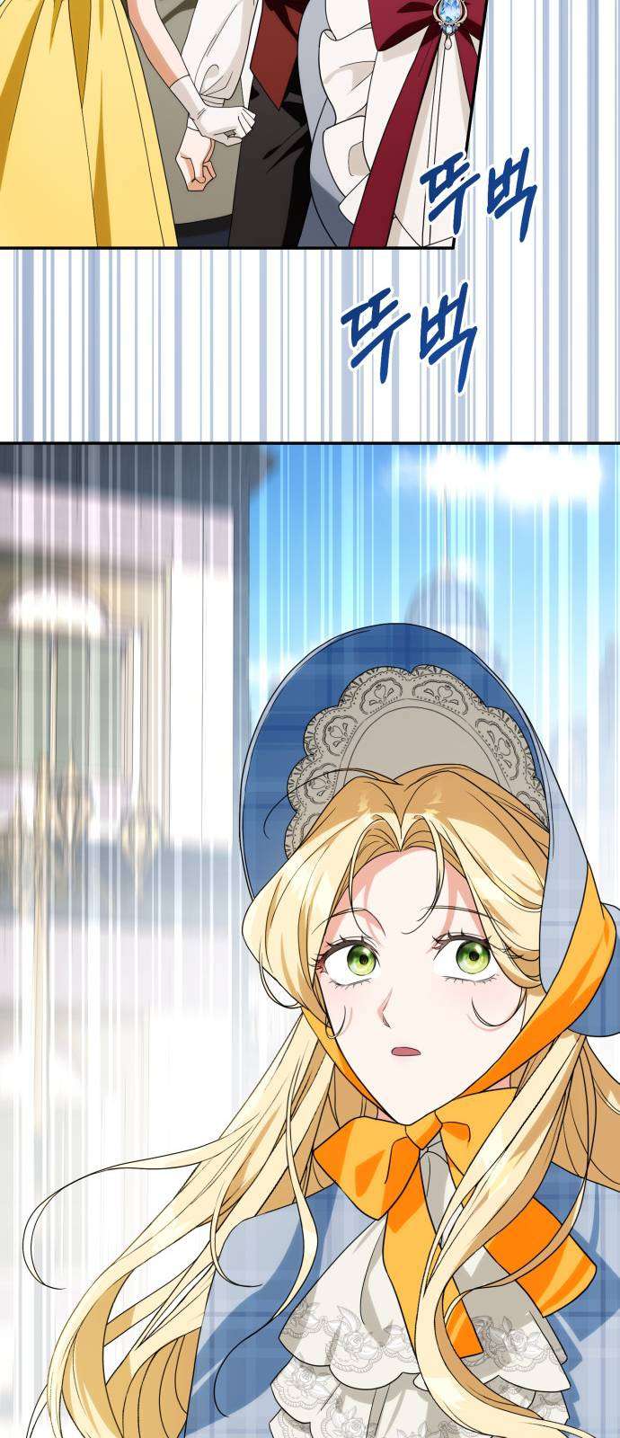 Nữ Công Tước Chiến Lợi Phẩm Chap 27 - Next Chap 28