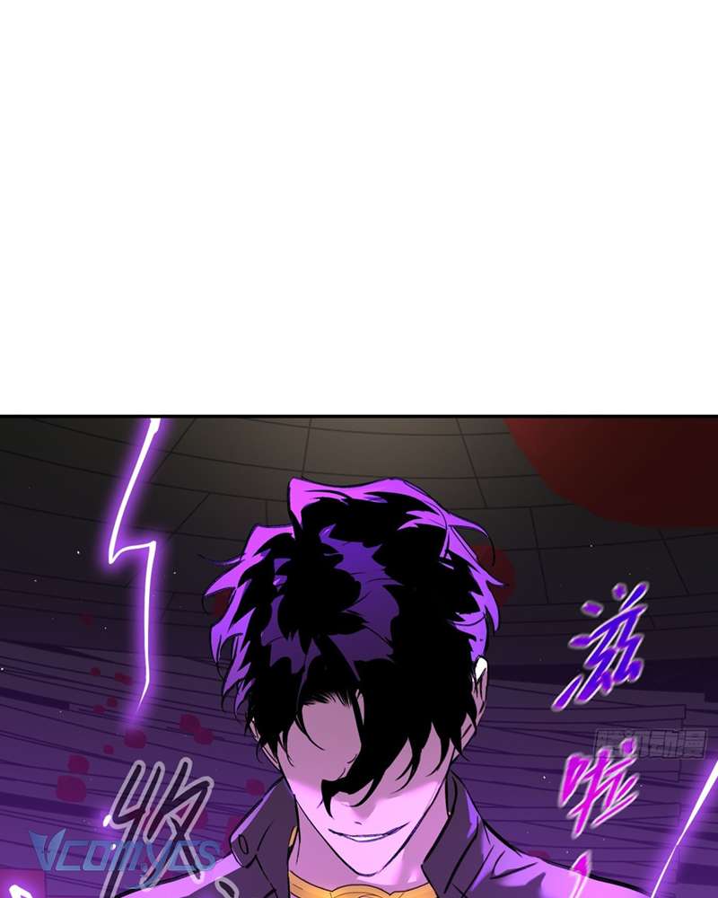 Ác Chi Hoàn Chapter 44 - Trang 4