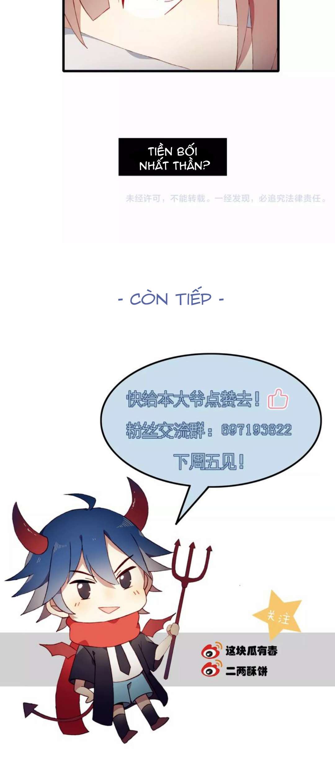 Mối Tình Đầu Chưa Được Trọn Vẹn Chap 17 - Trang 4