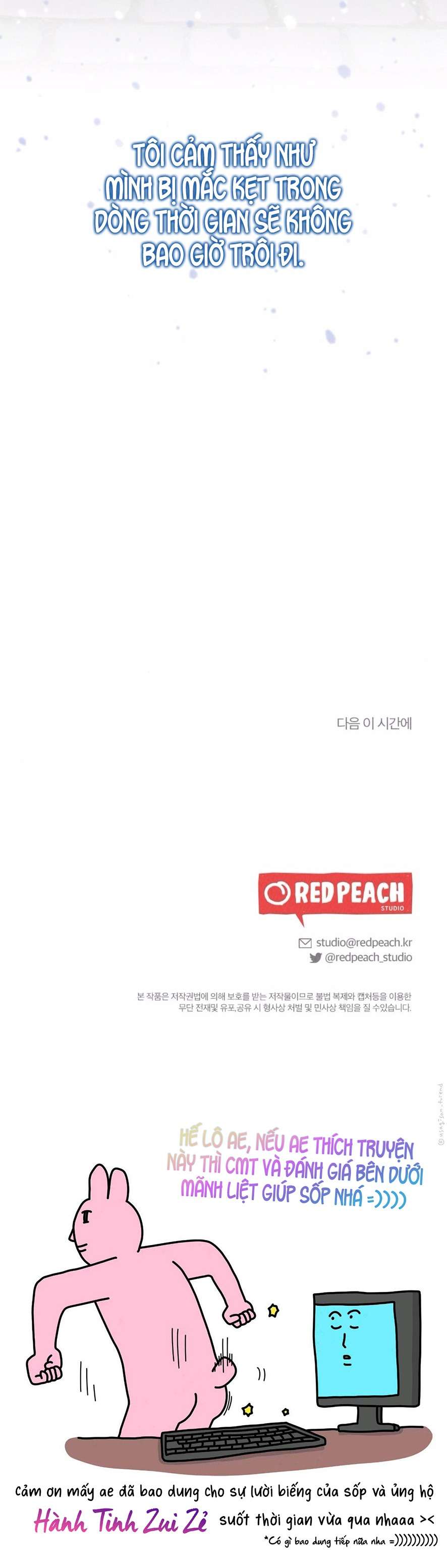 〖18+〗- Trò Chơi Quyền Lực Chap 18 - Trang 2