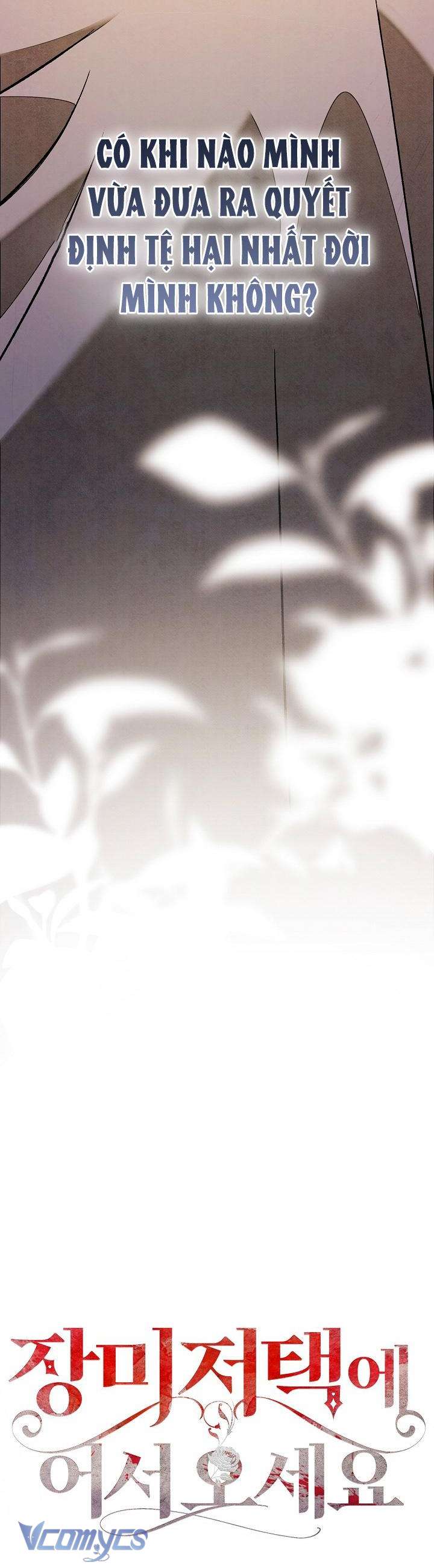 Chào Mừng Đến Với Dinh Thự Hoa Hồng Chap 3 - Trang 3