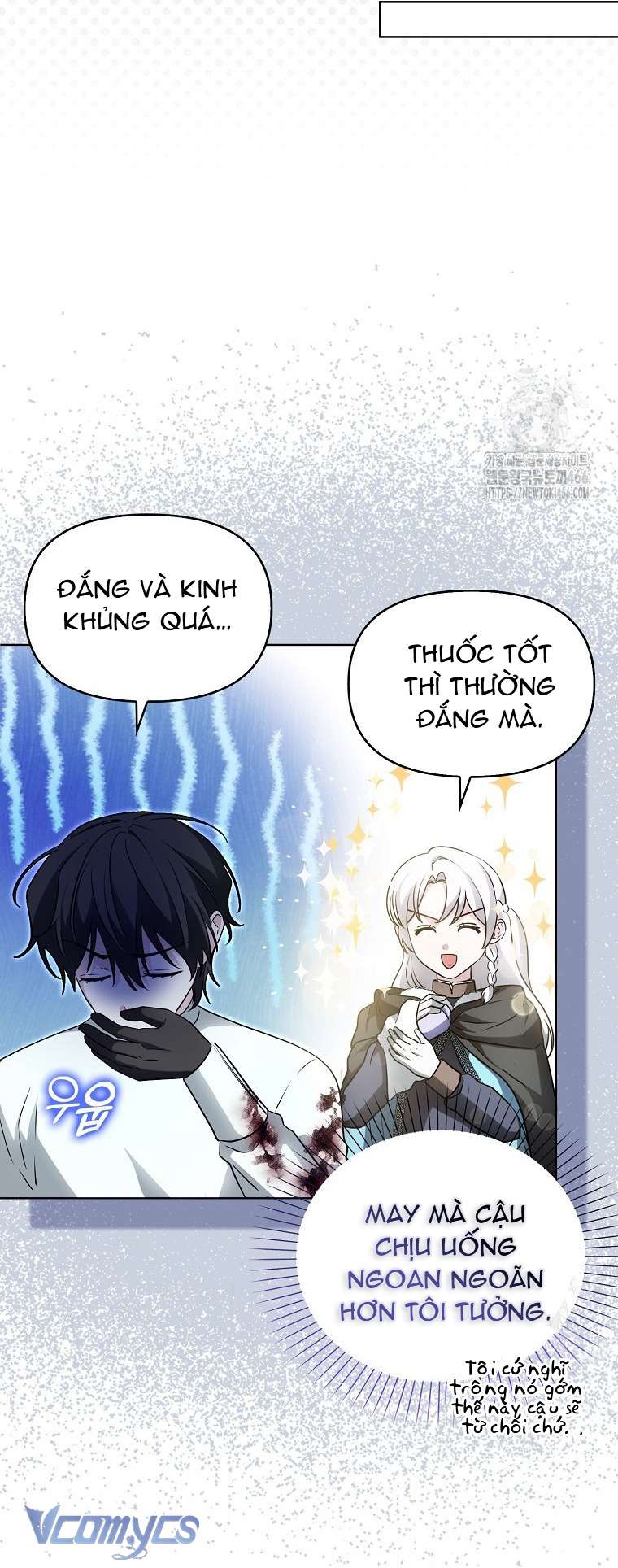 Kế Hoạch Nghỉ Hưu Của Nhân Vật Phản Diện Chap 25 - Trang 4