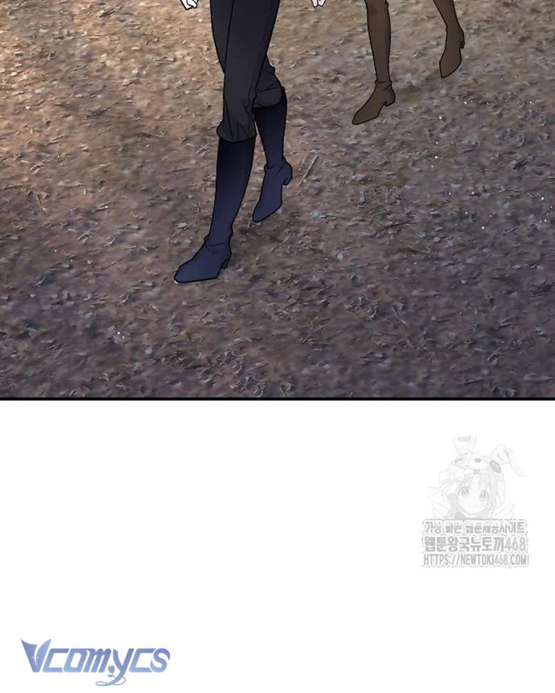 Trước Khi Em Có Ý Định Chạy Trốn Ta Sẽ Ngăn Chặn Nó Chap 6 - Trang 4