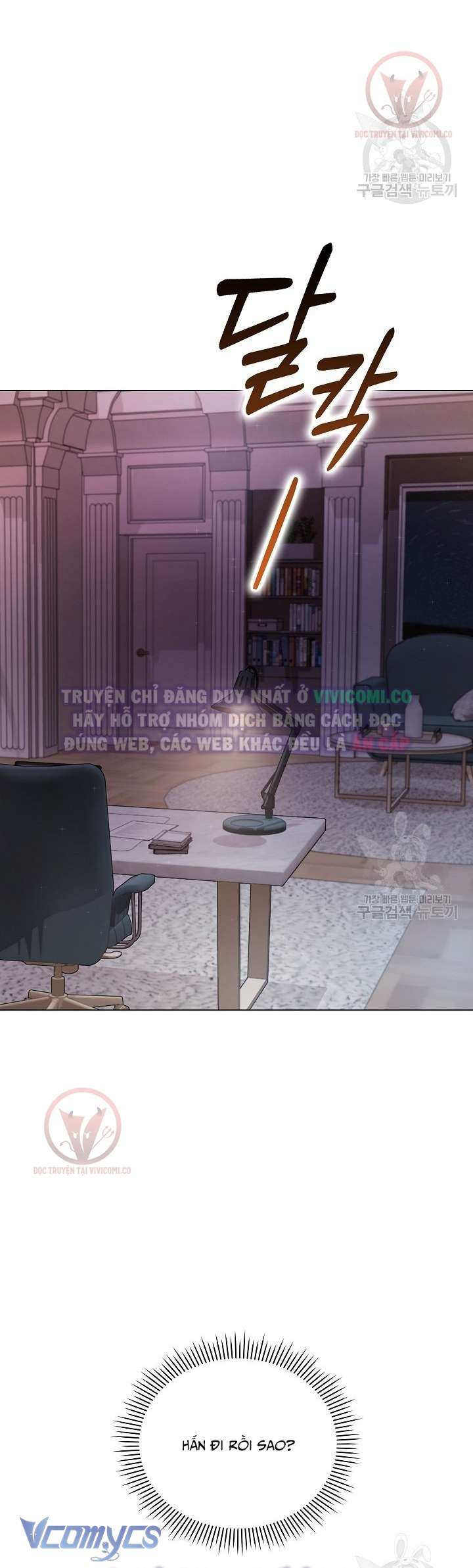 [18+] Mối Quan Hệ Không Lành Mạnh Chap 24 - Trang 3