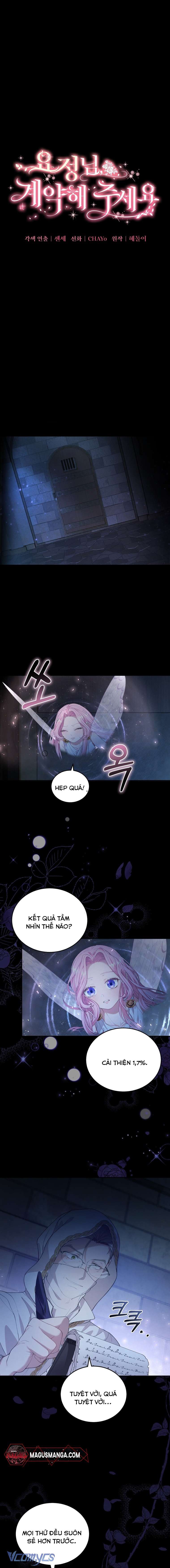 Nàng Tiên, Hãy Ký Hợp Đồng Nào Chapter 7 - Trang 4