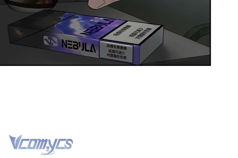 Ác Chi Hoàn Chap 59 - Next Chapter 60