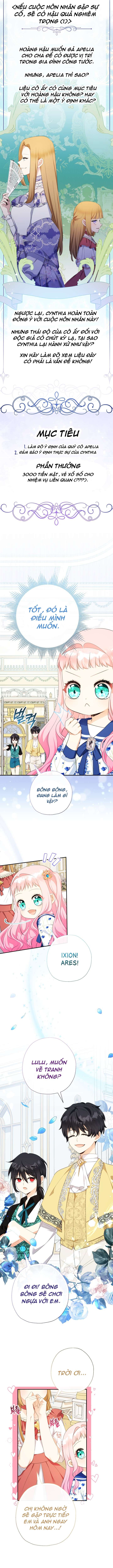 [PNT] Tiểu Thư Tích Tiền Đi Bụi Chap 69 - Trang 2