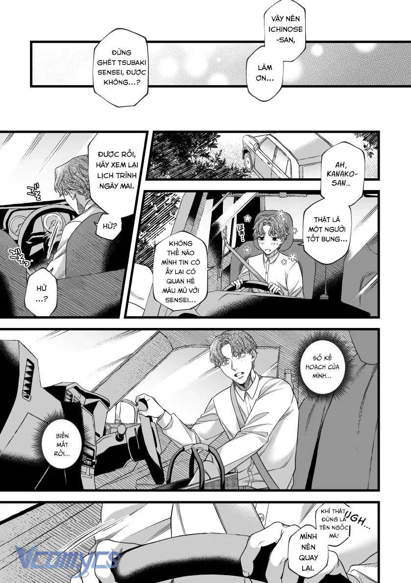 [18+] Tuyển Tập Truyện Ngắn Manga Chap 82 - Trang 3