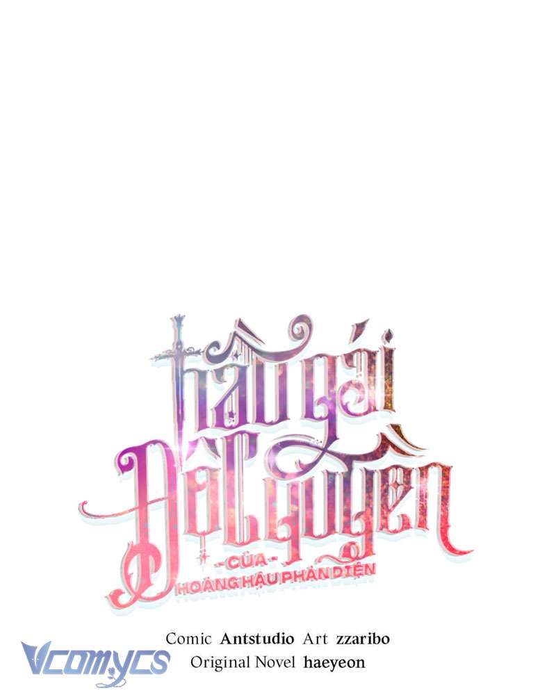 Hầu Gái Độc Quyền Của Hoàng Hậu Phản Diện Chap 110 - Trang 2