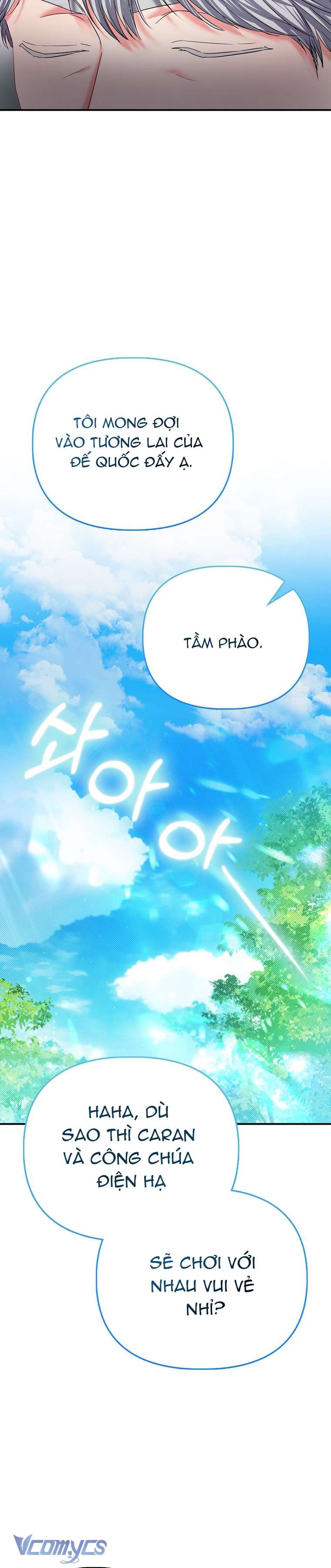 Nàng Công Chúa Của Mọi Người Chapter 32 - Trang 4