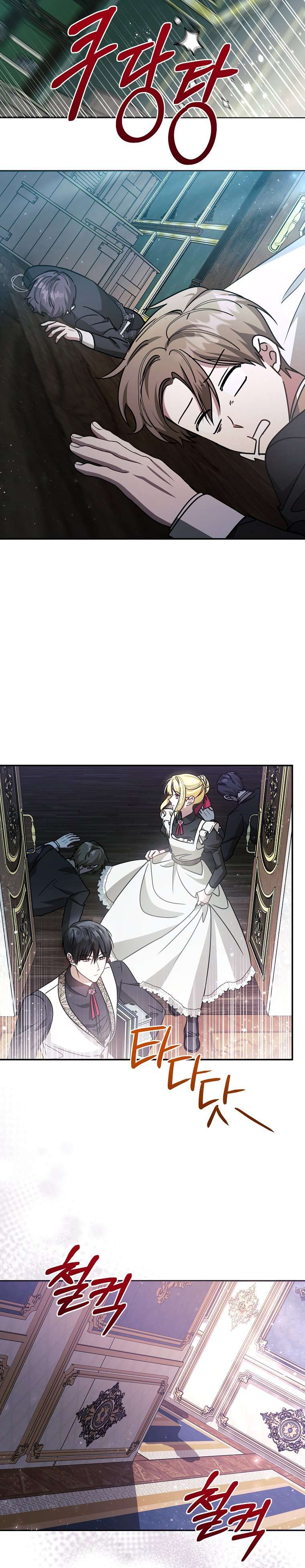 Chị Gái Tôi Là Nhân Vật Chính Chap 24 - Next Chap 25