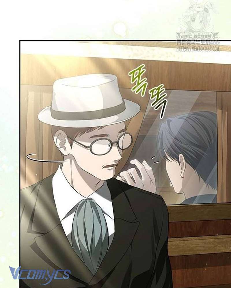 Praesepe Bên Ngoài Chiếc Lồng Chap 15 - Trang 2