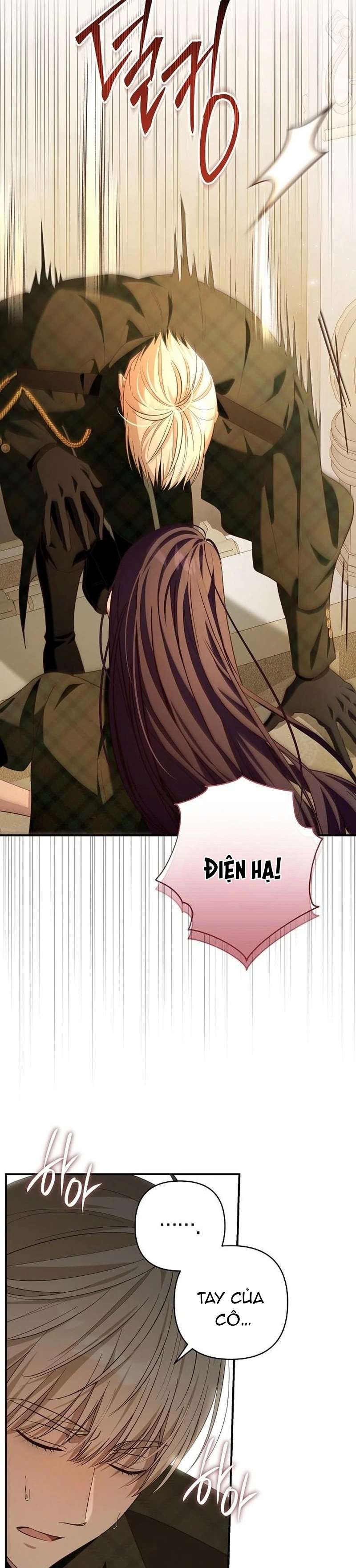 Cô Dâu Của Đại Công Tước Là Chiến Binh Địa Ngục Chap 29 - Next Chap 30