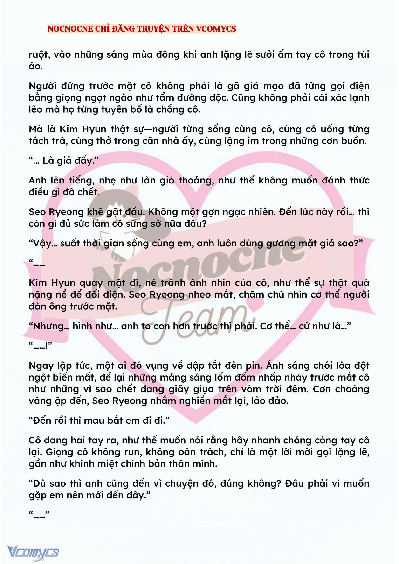 [NOVEL] KẾT HÔN VỚI KẺ TÂM THẦN Chap 135 - Trang 2