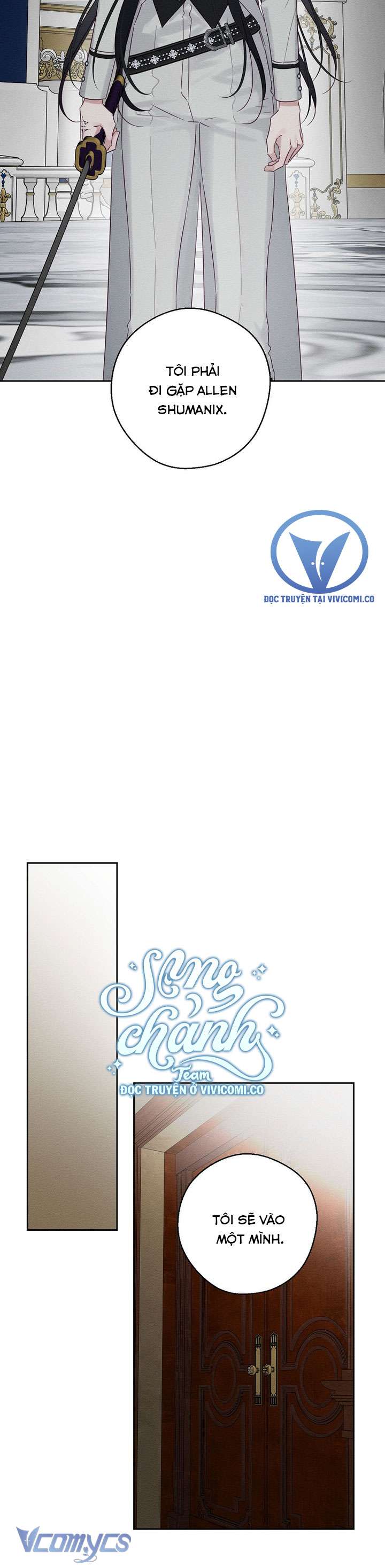 Trước Tiên Phải Giấu Em Trai Cái Đã! Chap 95 - Trang 2