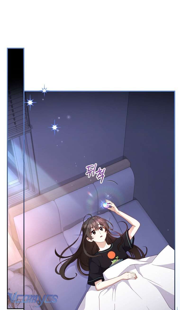 Tôi Được Nuôi Dưỡng Bởi Những Kẻ Phản Diện Chap 113 - Trang 2